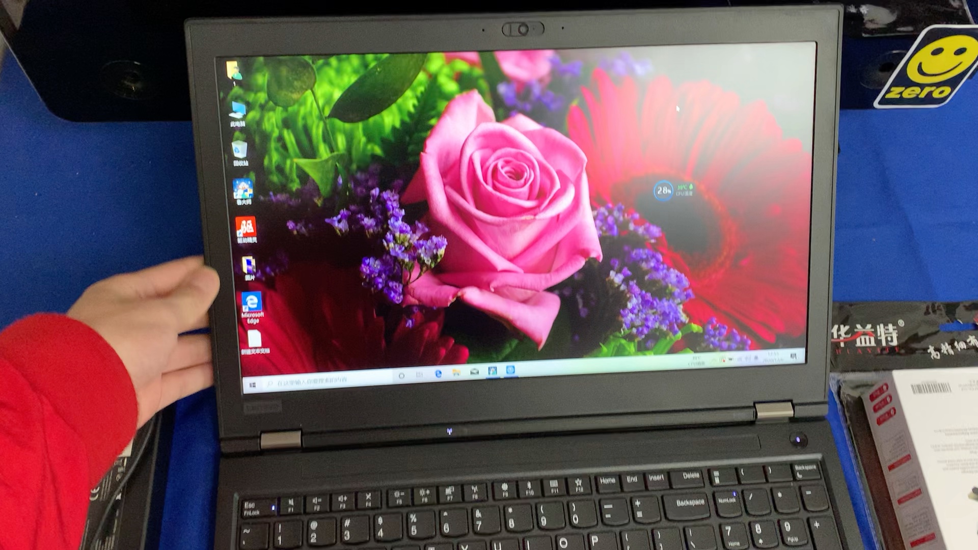 联想thinkpadp52高端笔记本移动图形工作站后壳边缘轻微掉漆美行纯