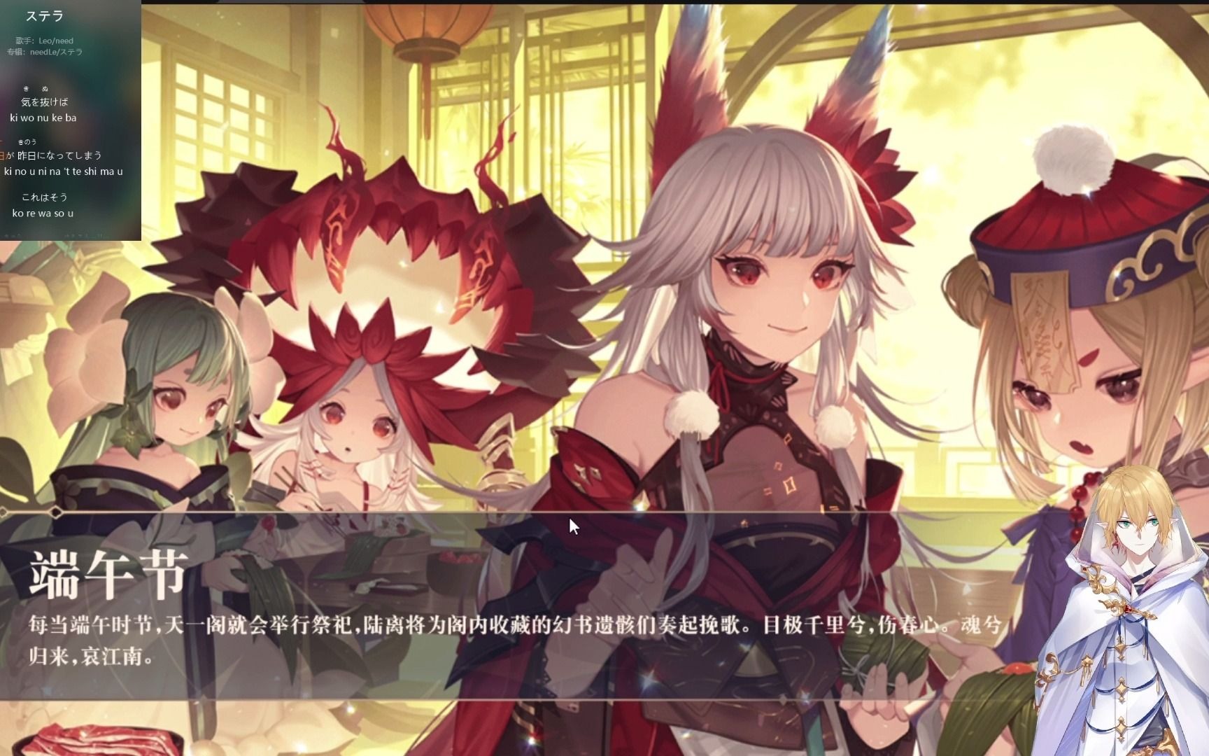 幻书启世录死灵之书抽卡