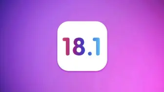 Download Video: 苹果iOS18.1正式发布，续航大幅猛增，这优化太不可思议