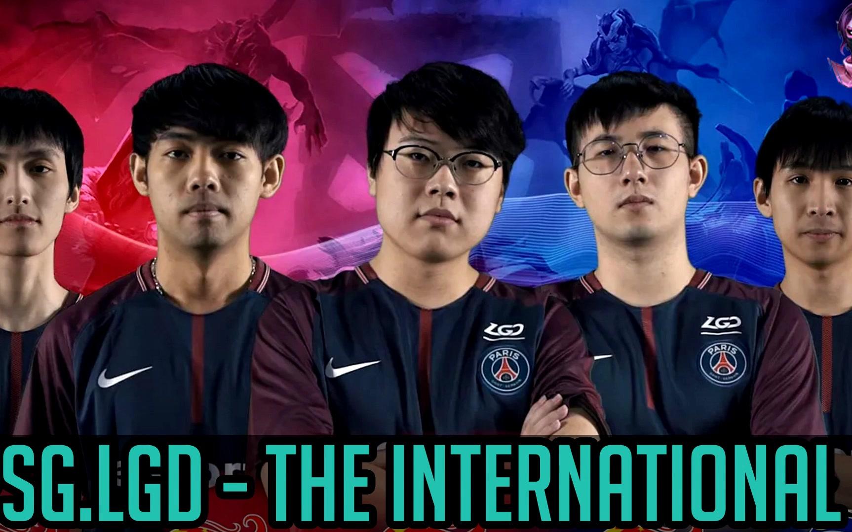 【TI8】直邀队伍PSG.LGD简介哔哩哔哩bilibili