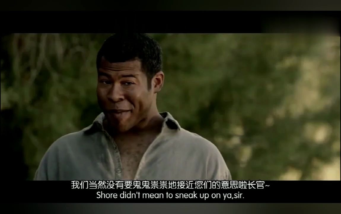 黑人兄弟队长别开枪是我种族歧视篇