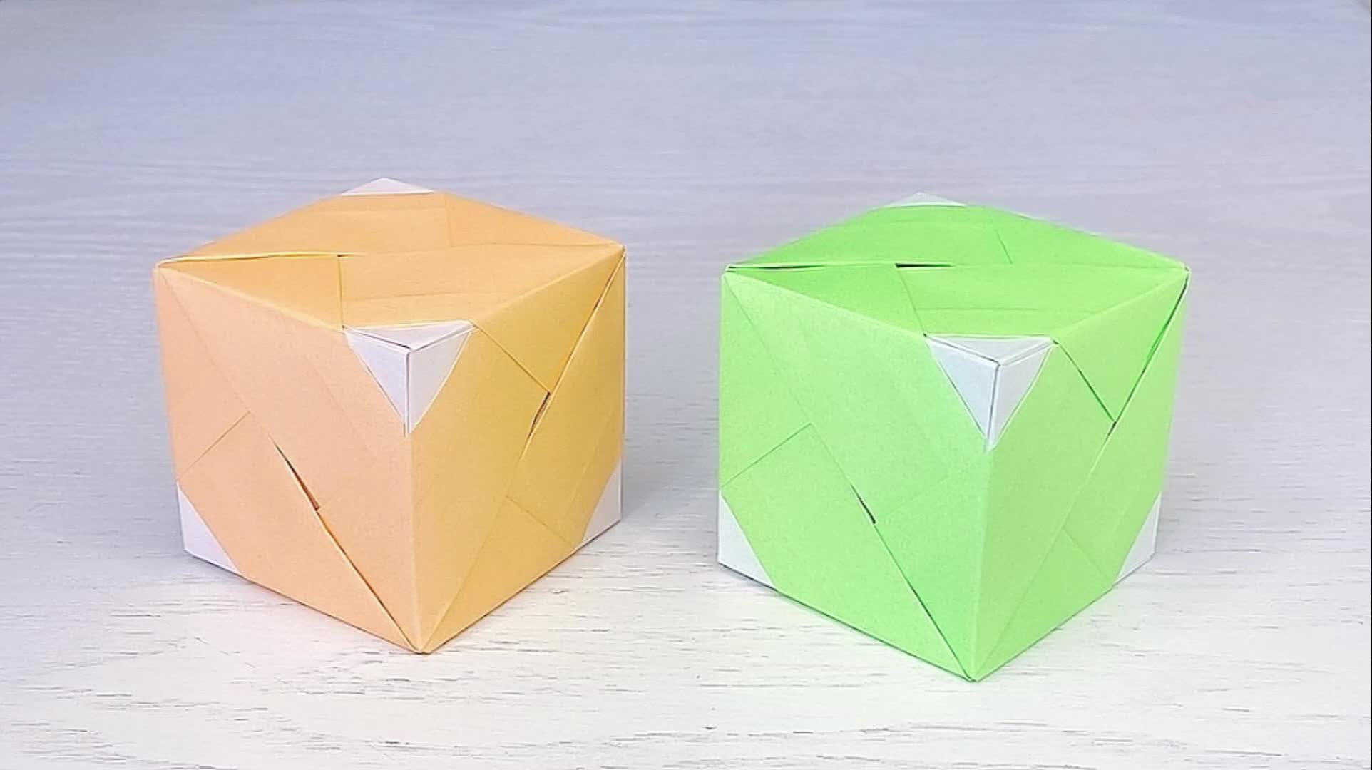 几何正方体折纸教程