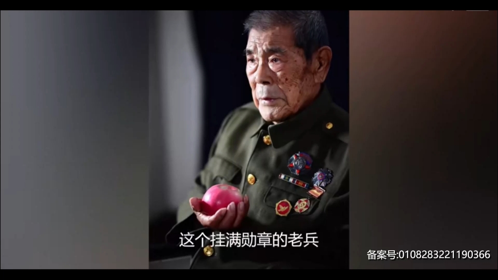 上甘岭战役有多艰难—看看一个苹果的故事 #致敬抗美援朝志愿军