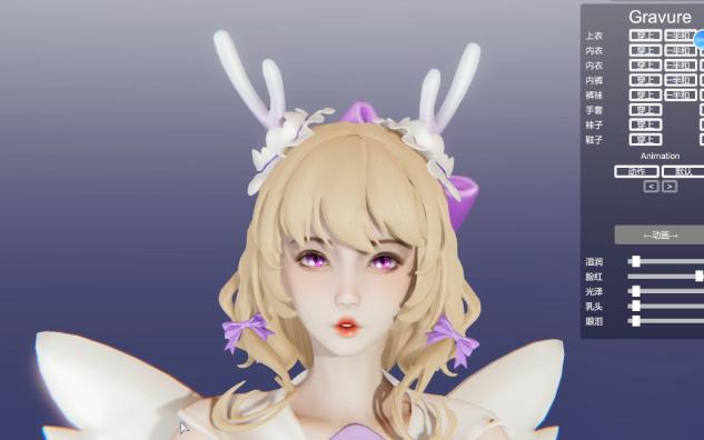 hs2 人物卡 瑶瑶-时之祈愿-时之愿境