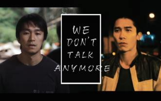 [图]【竹马】we don`t talk anymore