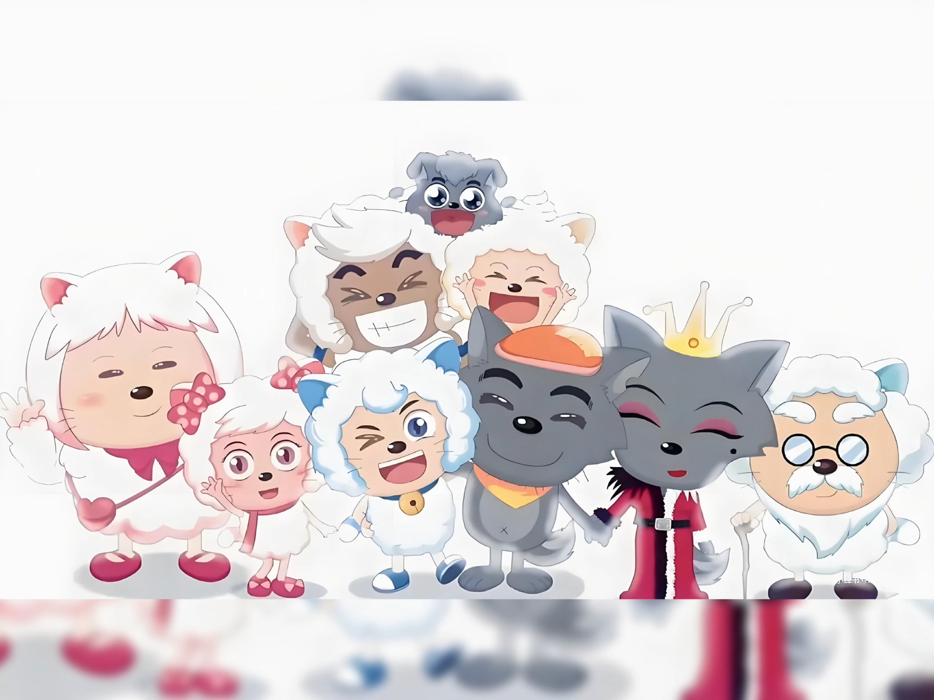 童年动画第一篇之喜羊羊与灰太狼!