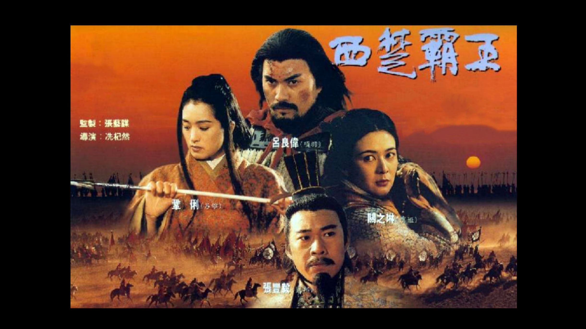 打击侵略者(打击侵略者 电影)
