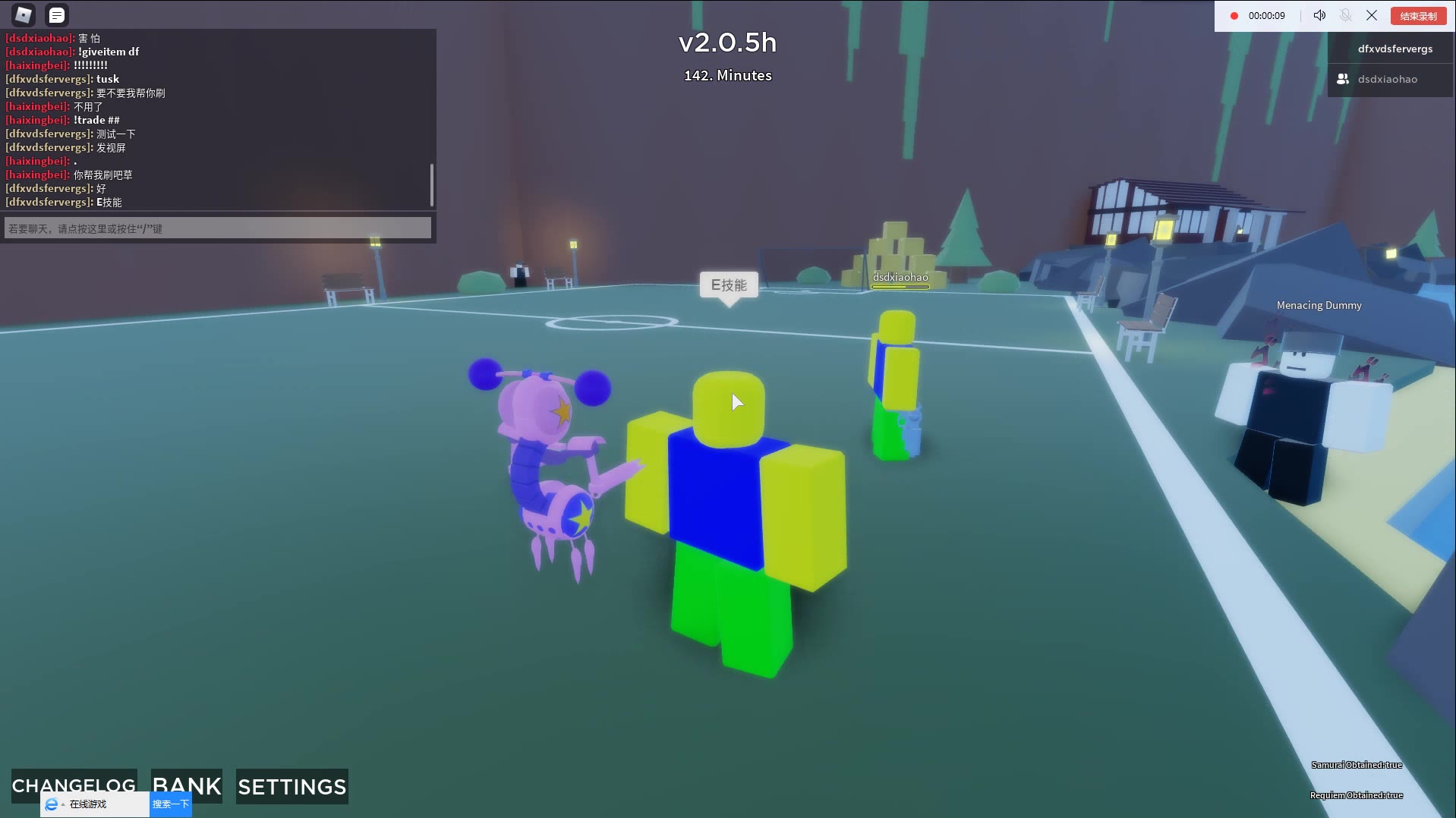 abdtuskact2替身介绍