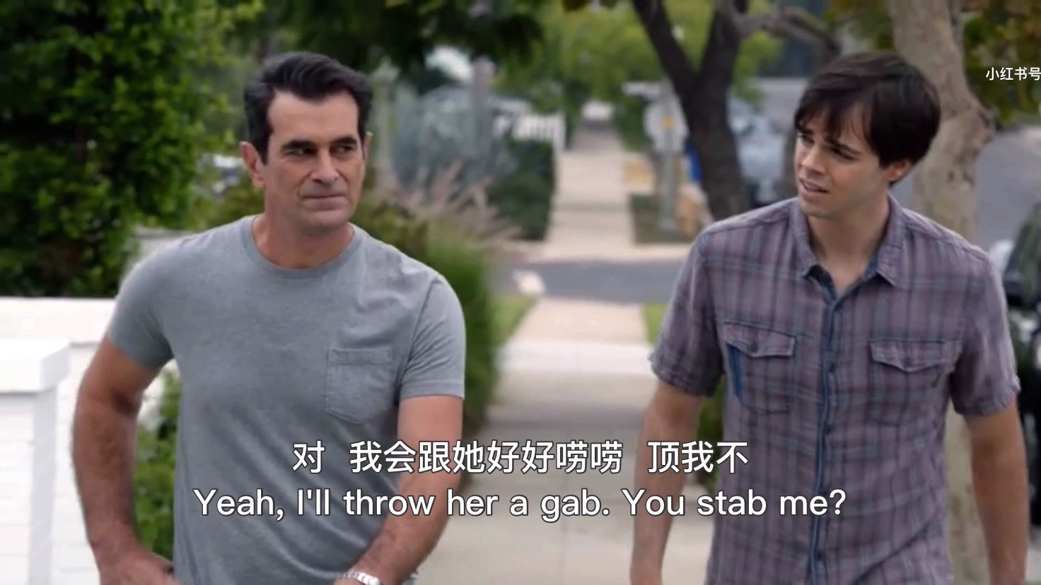 摩登家庭【modern family】编剧对dylan和haley是格外偏爱嘛,都有了另
