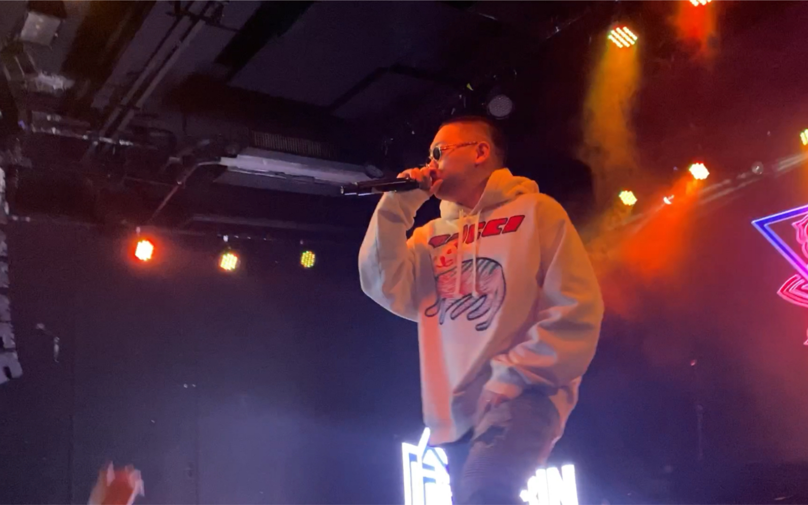 23广州巡演 嘉宾【弹壳】《黑不怕黑》x 《no pain no gain》