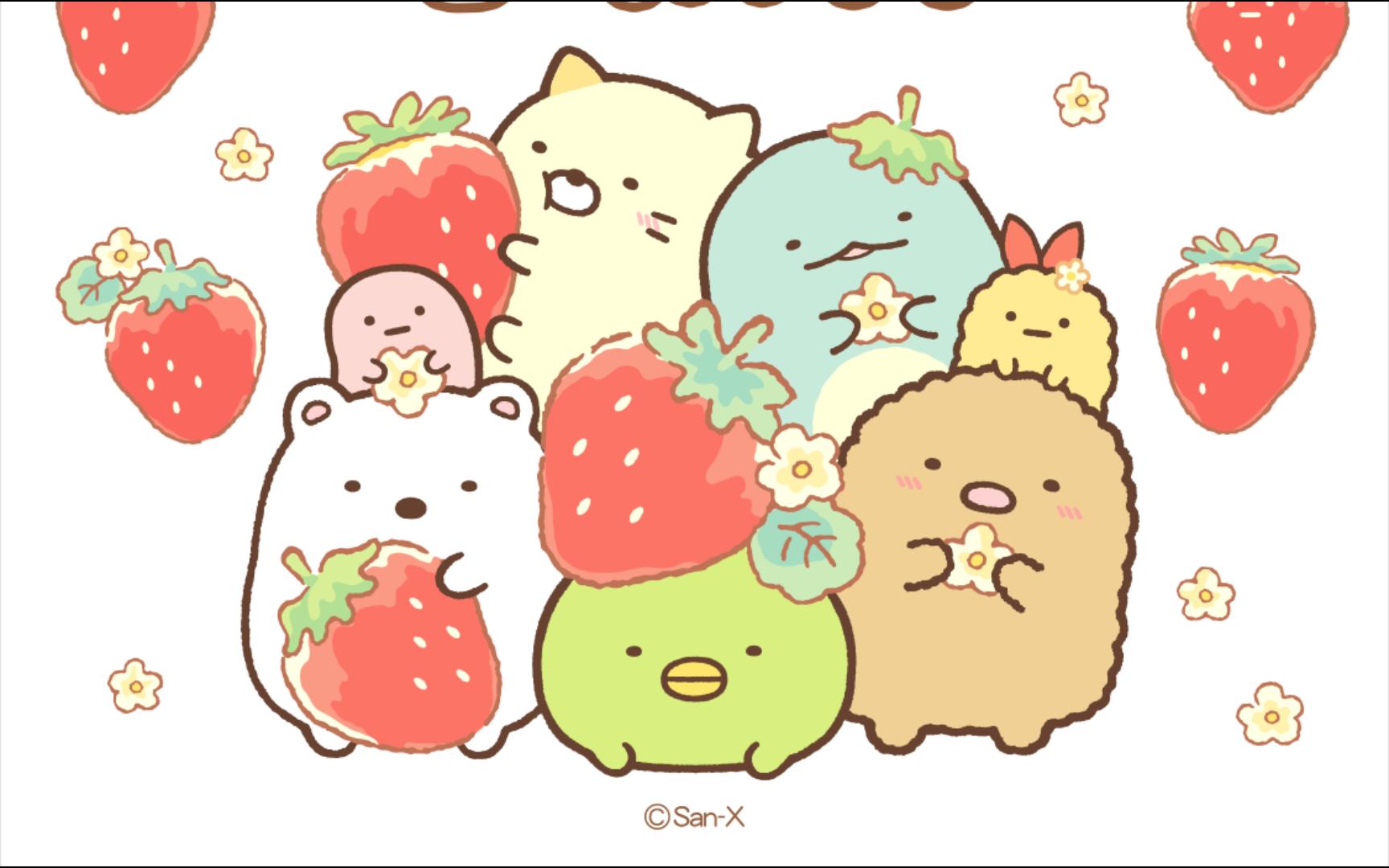 角落小伙伴收藏集图片