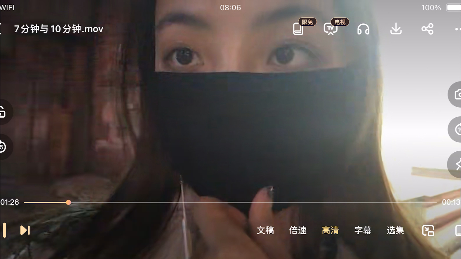 带黑色莫代尔贴脸口罩出门 蒙面女系列