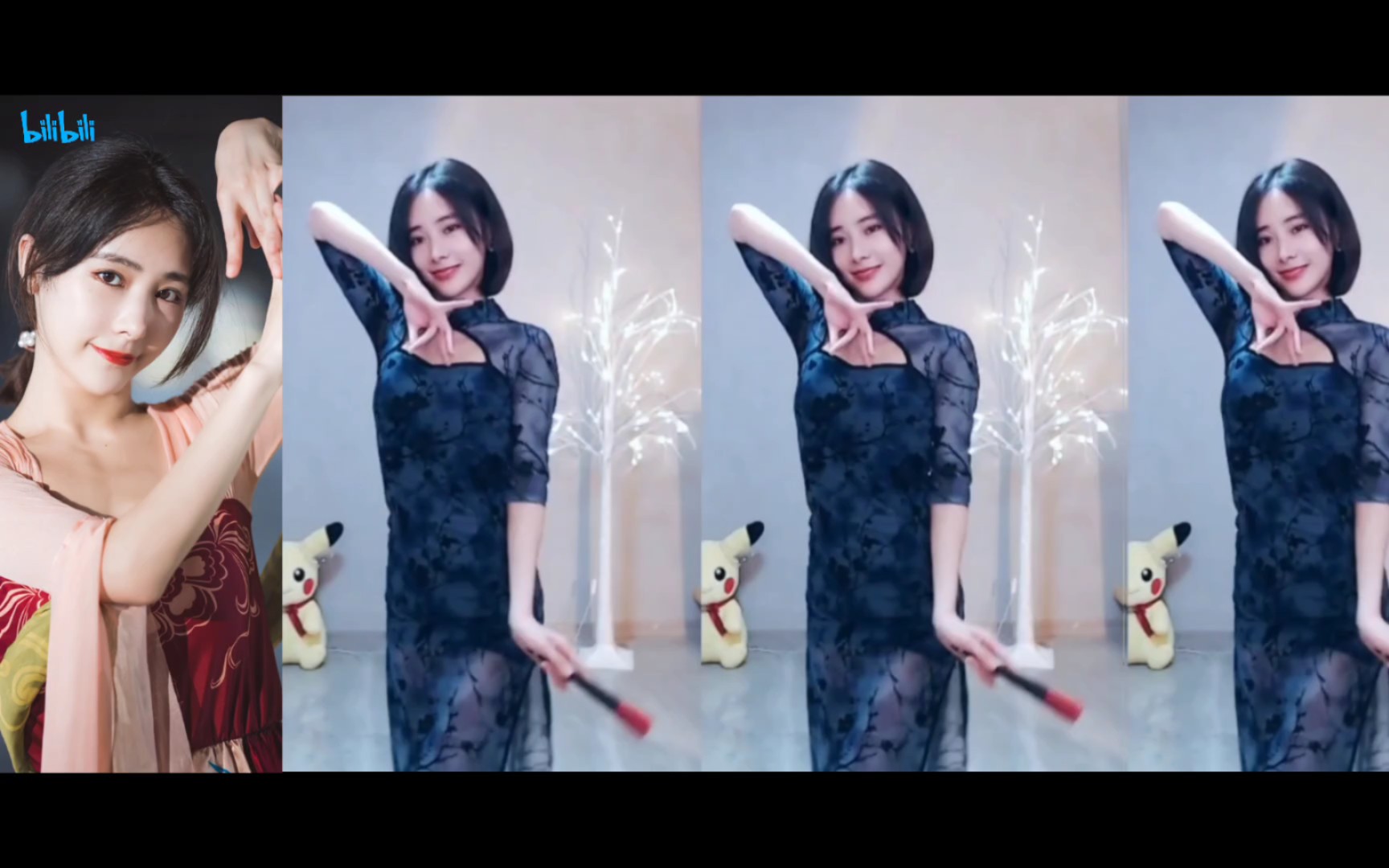 【芒种】职业主播沫沫旗袍版