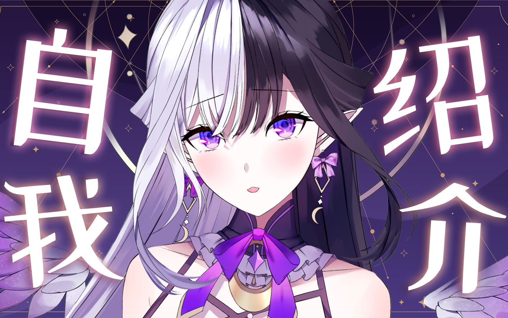 【泰V】做个乖孩子,来看姐姐噢𐟒–【爱林诺儿/Eileennoir】哔哩哔哩bilibili