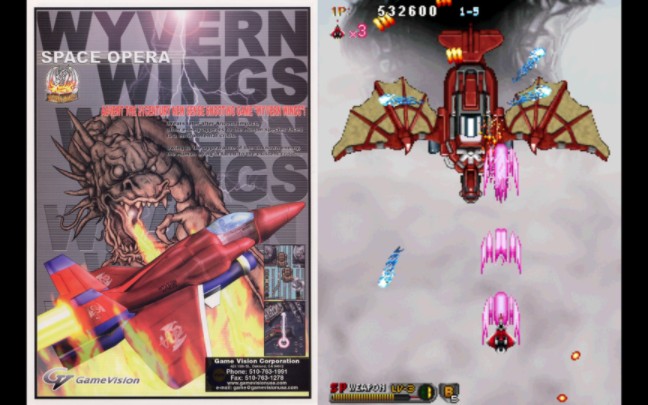 铁翼飞龙 Redwyvern 一命一周目混关(Wyvern Wings ⩓emicom 2001)哔哩哔哩bilibili