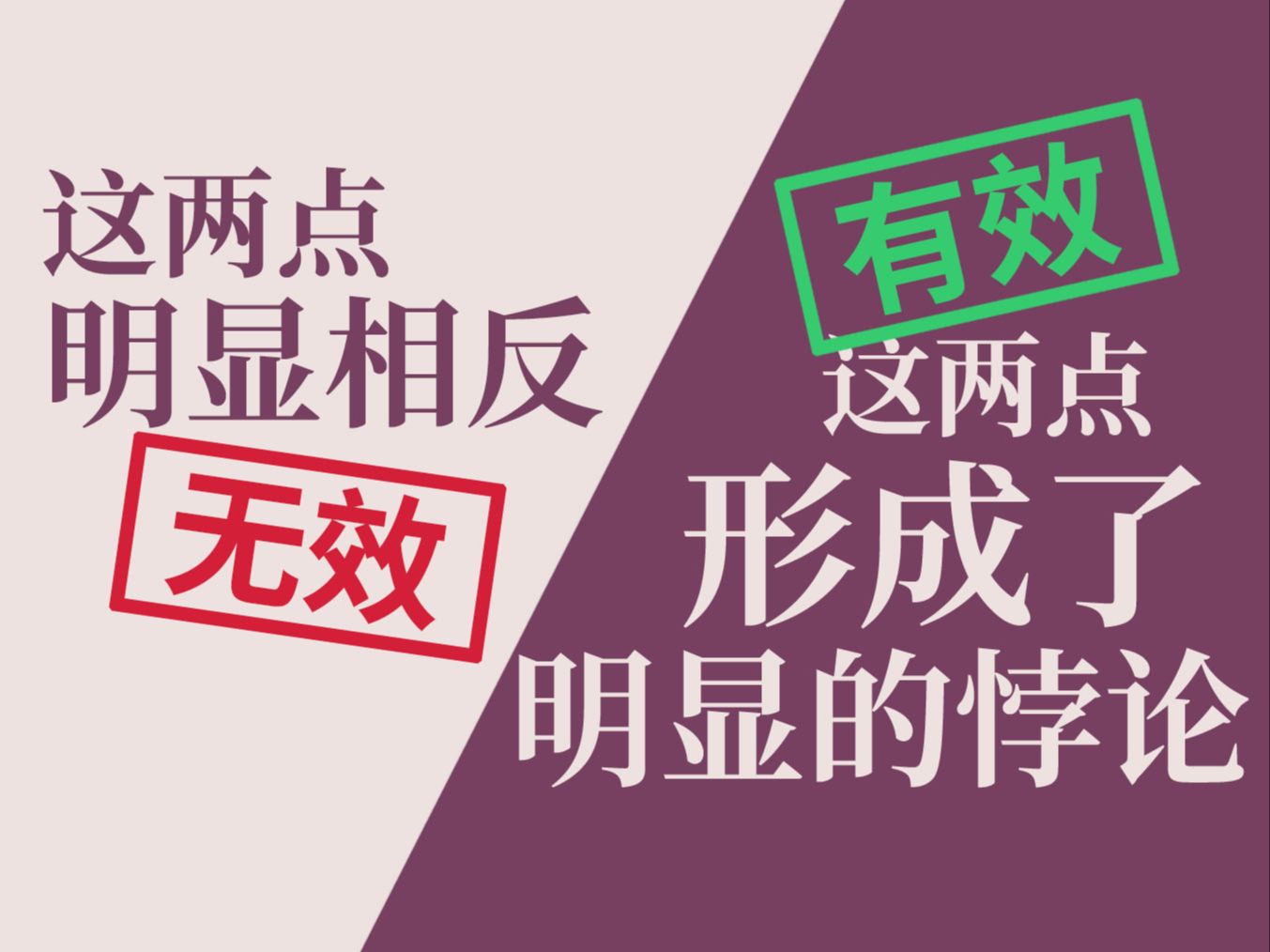 不cue“上帝”就不会写翻译腔?翻译腔的底层逻辑是什么?哔哩哔哩bilibili