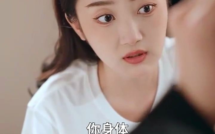 [图]闪婚后发现老公是首富（一不小心捡到爱）1