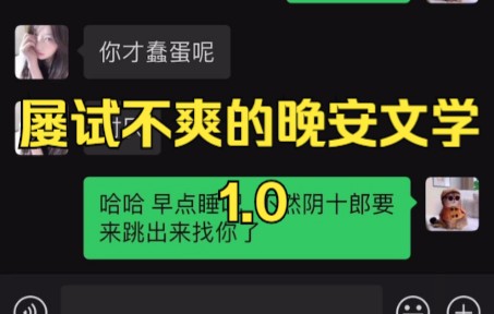 [图]最近唐朝诡异录其实国产之光，雨哥推荐大家去看，顺便这样逗逗喜欢的女孩子。