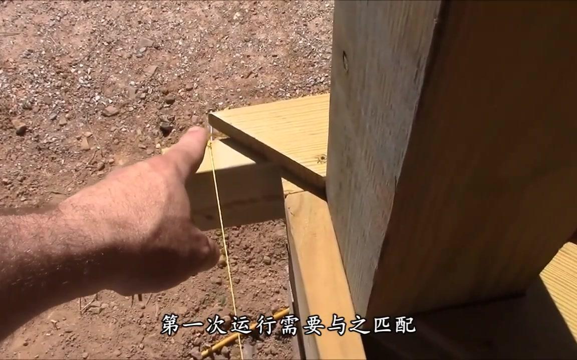 [图]【Building My Own Home】第五十七集 装饰东部的门廊地板 Youtube搬运 半生不熟