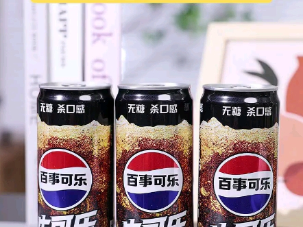 百事可乐 生可乐 无糖 汽水 瓶装500ml*12瓶 整箱装哔哩哔哩bilibili