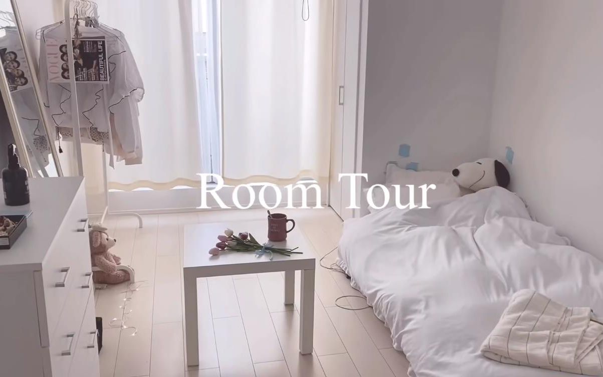 【Room Tour】日系 极简房间展示合集哔哩哔哩bilibili