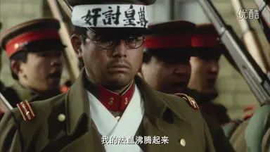 東海道人書 茶掛 （林籟俄驚六月秋 松濤忽捲三更両） 二六二-哔哩哔哩_Bilibili