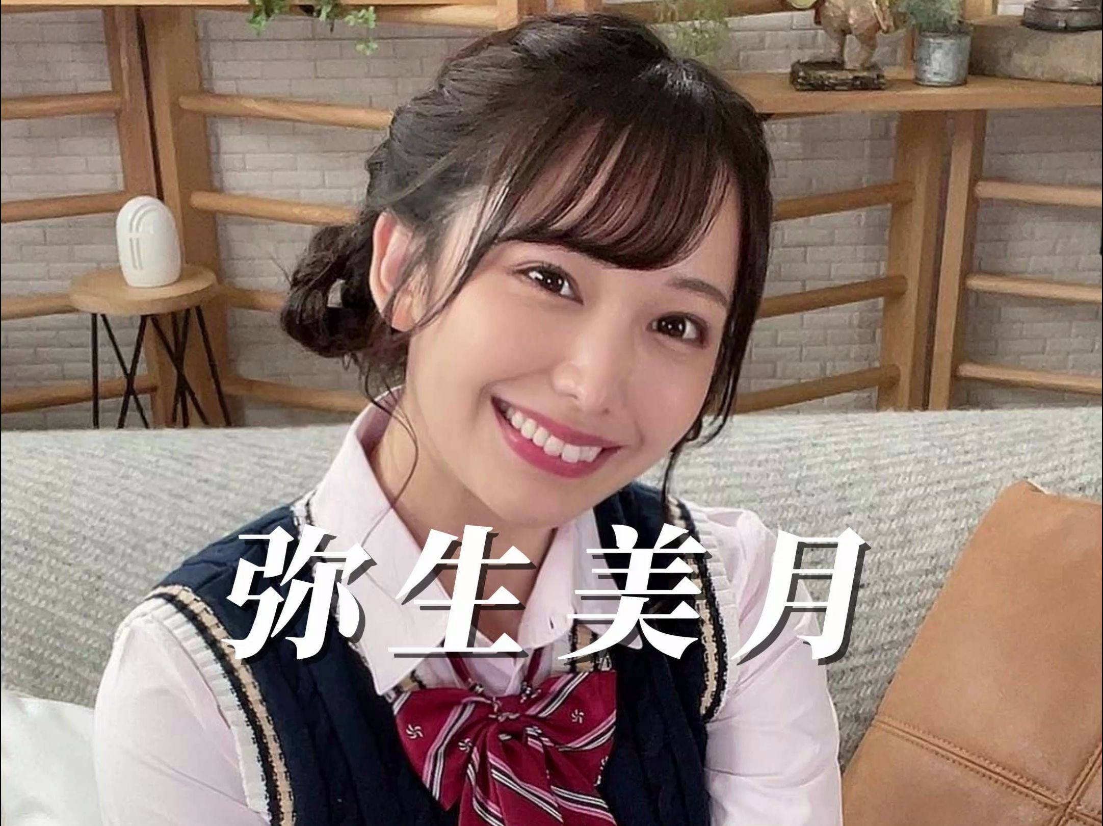 她是暗黑界的微笑天使?让她来自愈你的心吧!