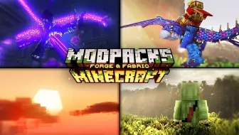 【MC整合包推荐】25年最新独特的我的世界整合包Top10