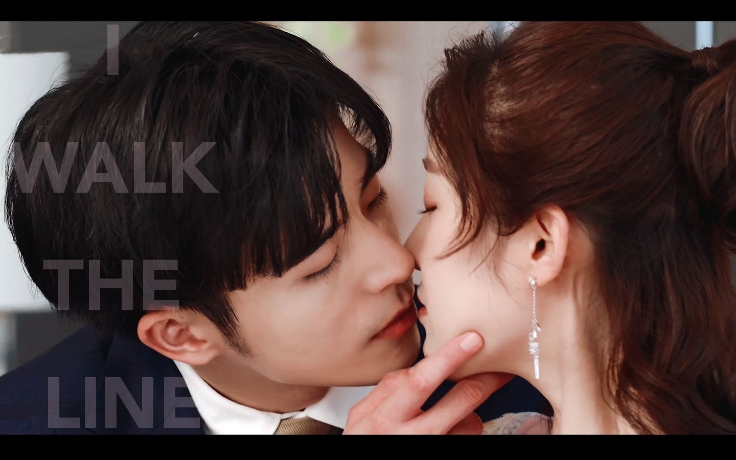 walk the line】【凌异洲×夏林】|| 轻微车向 || 奈何boss要娶我