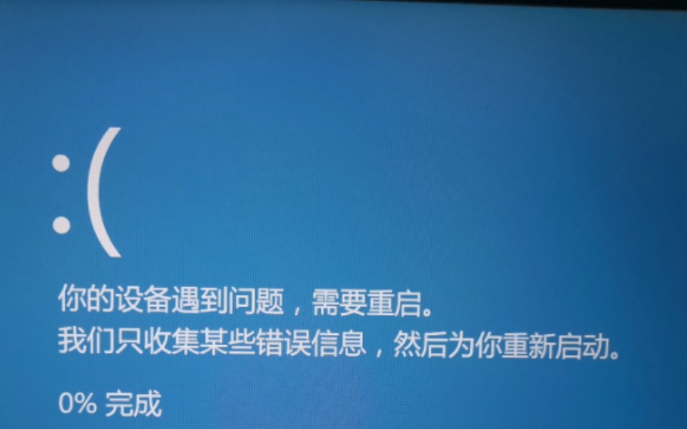 dell台式电脑开不了机自救=dell台式电脑开不了机自救的快速方法
