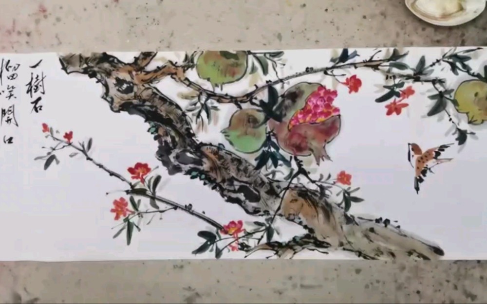 石榴横幅国画