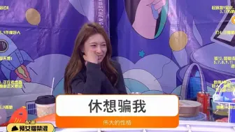 Tải video: 京城小师赛20241005第一局预女猎禁混+果冻：我再也不混6了