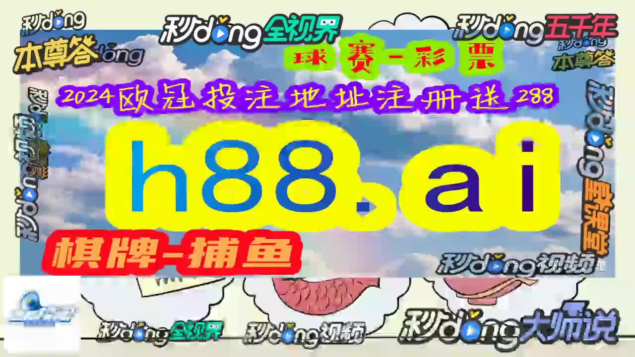 周哥说,bet9手机版