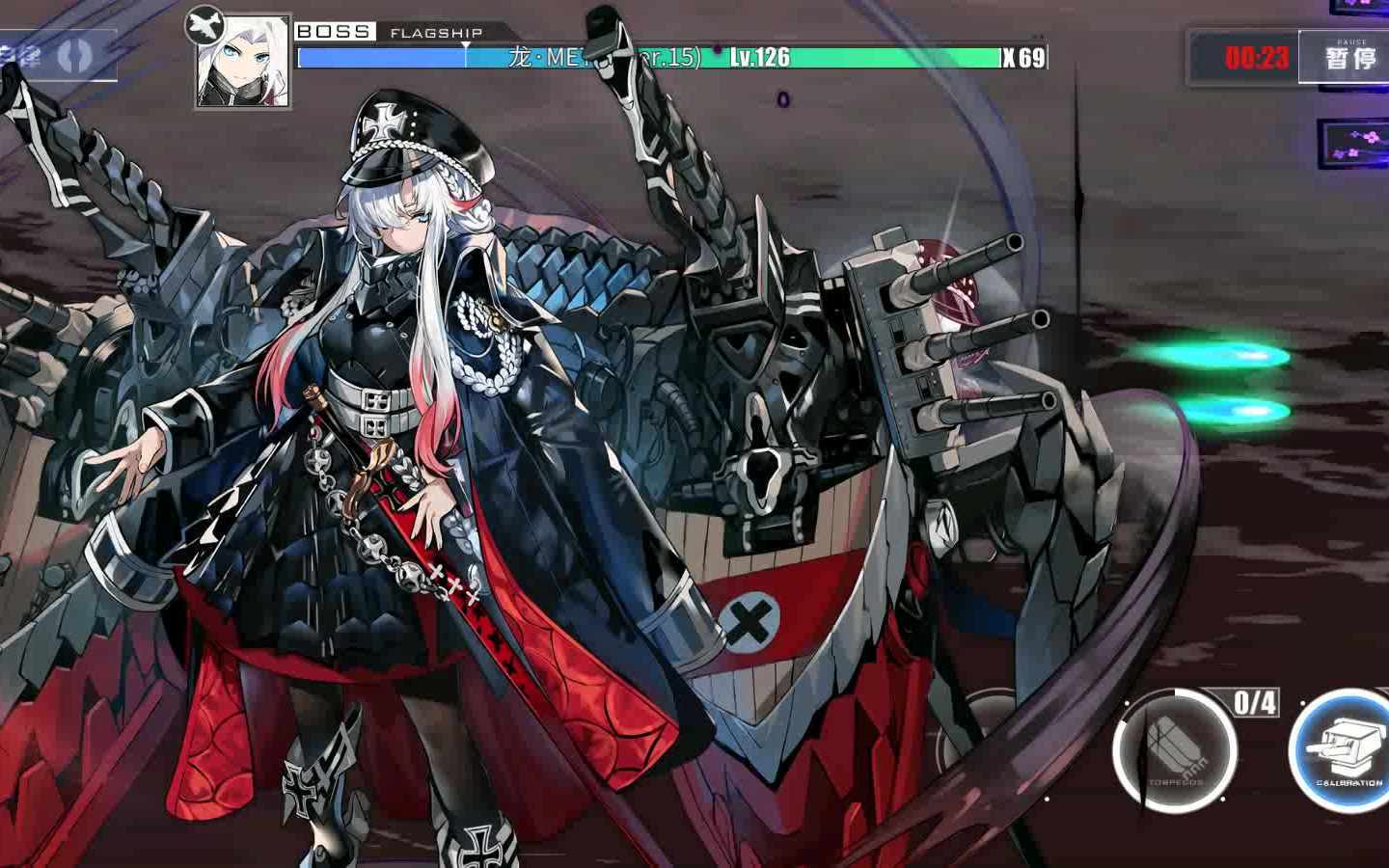 碧蓝航线黑飞龙纯铁血自律66w