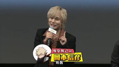 02/11】ZIP 「宮野真守」 特集_哔哩哔哩_bilibili