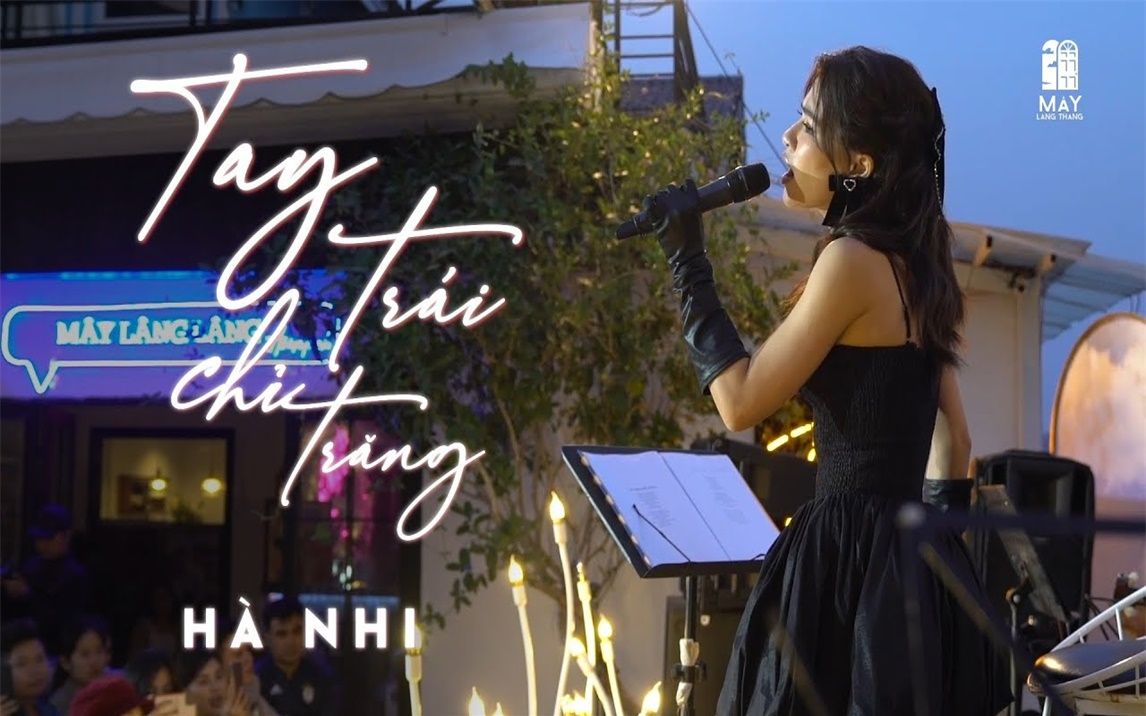 [图]左手指月越南版Tay Trái Chỉ Trăng (Lời Việt: Cô giáo Tuệ Minh) - Hà Nhi (cover)