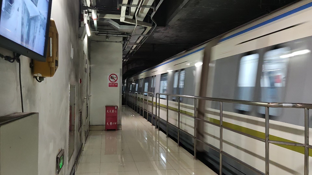 广州地铁a7型列车13x011-012出白江站