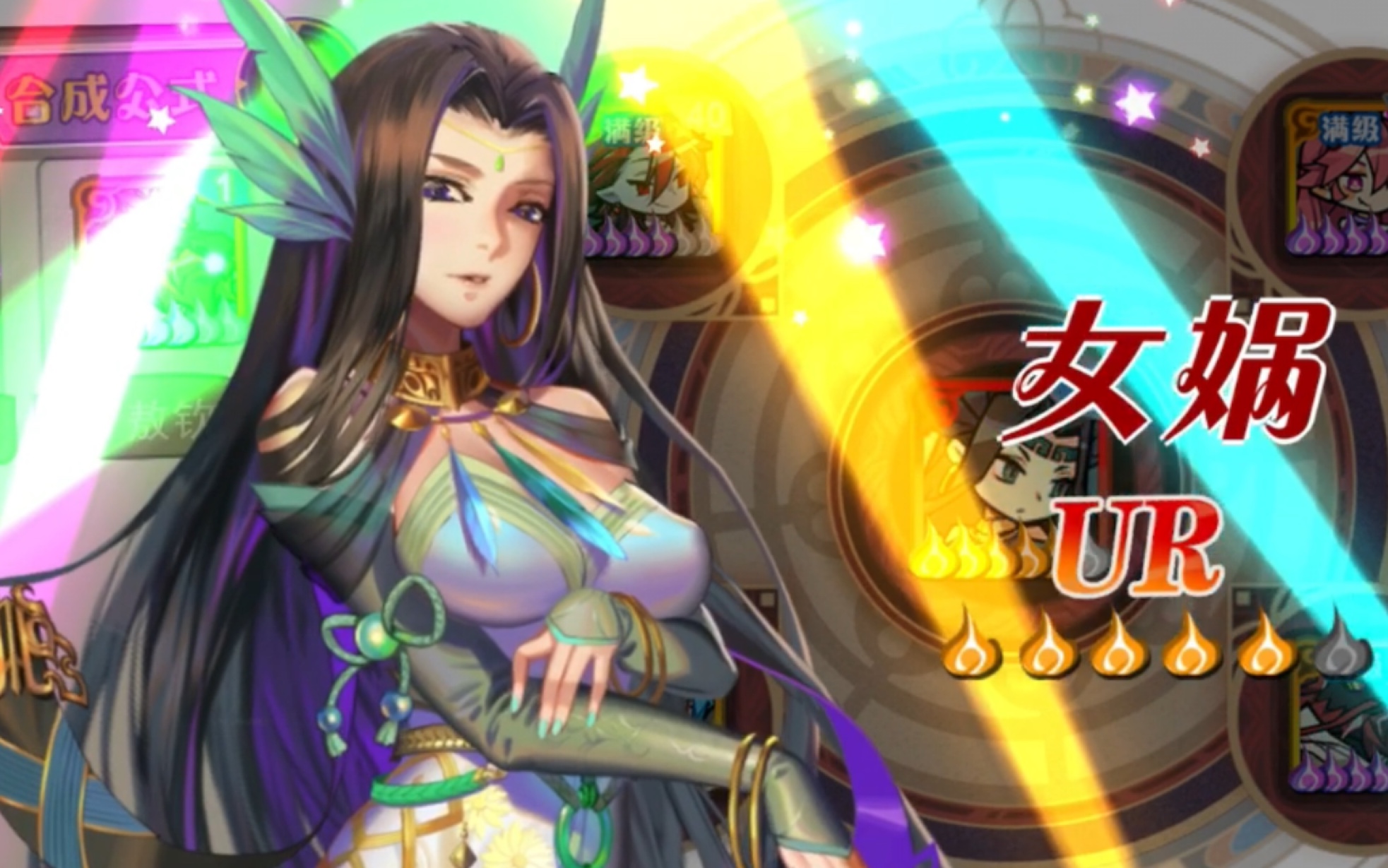 【大王不高兴】全b站第二个合女娲会发生什么