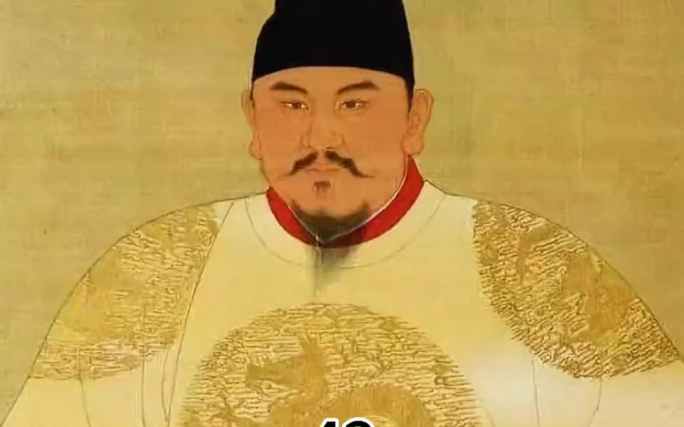 朱元璋提前封大虎为忠义侯 背后的原因令人发指#好剧推荐#朱元璋-calm