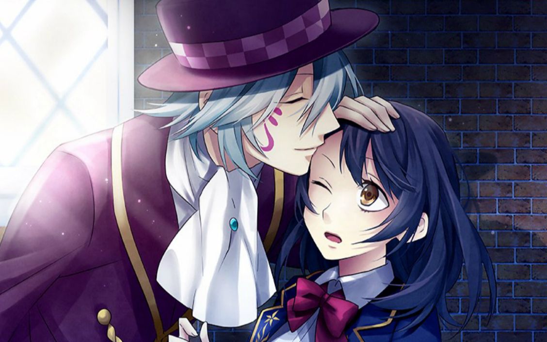 【砂糖录制】明治东京恋伽 full moon 查理(完结)