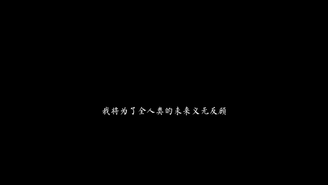 许向安out哔哩哔哩bilibili