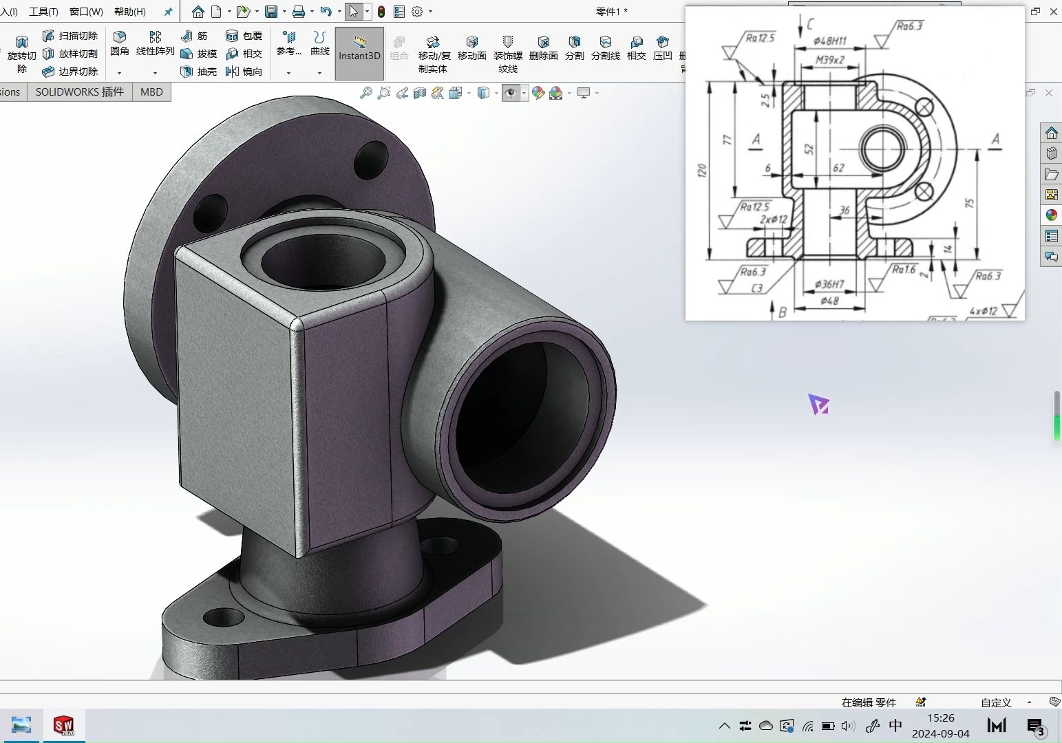 Solidworks每日一练中等难度零件82LJT06.35哔哩哔哩bilibili