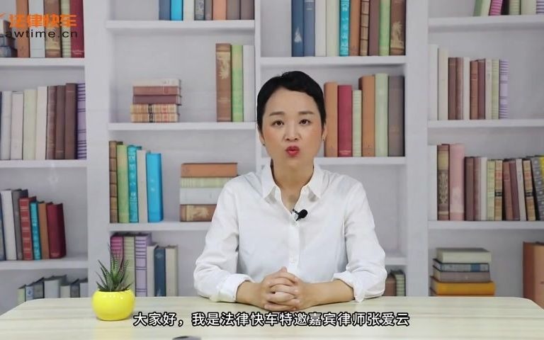 异地办理身份证要多久哔哩哔哩bilibili