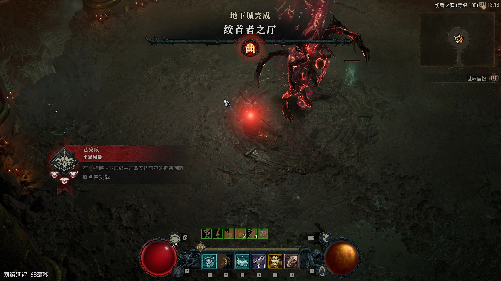 暗黑4s4猛击野蛮人单刷200级安达利尔后附bd