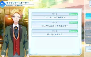 天神陽人 搜索结果 哔哩哔哩 Bilibili