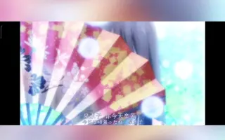 铃原泉水子 搜索结果 哔哩哔哩 Bilibili