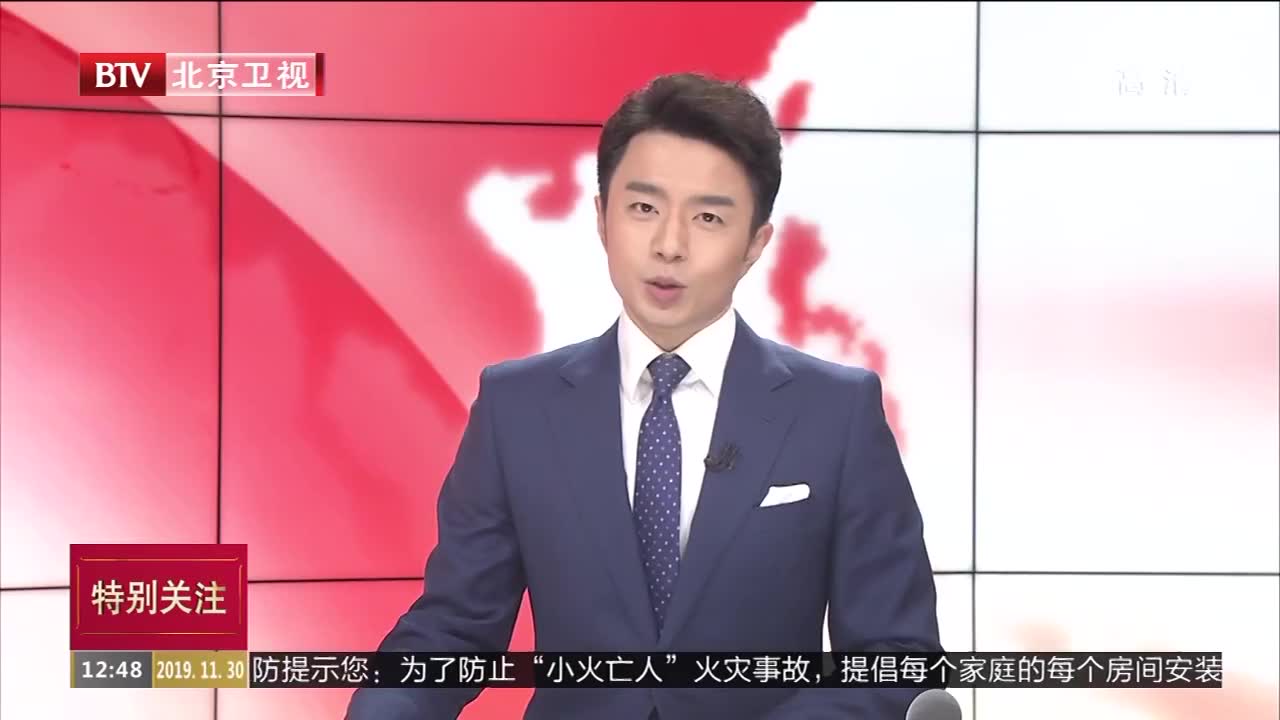 【关注京张高铁】京张高铁最大车站清河站即将亮相(探访京张高铁清河站)(20191130)哔哩哔哩bilibili