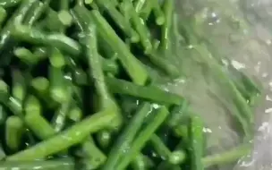 【美食教程】家常炒这个豆角子