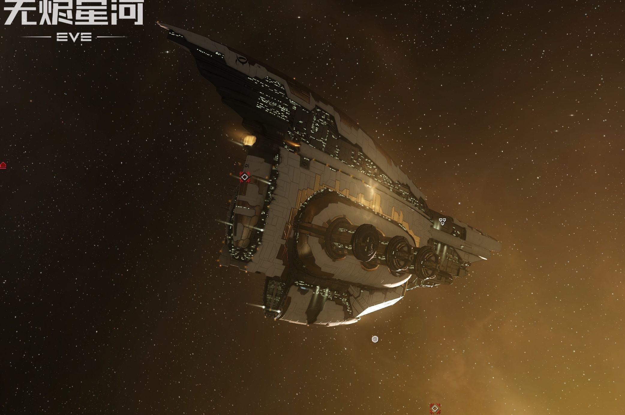 萌新第一次开神示级无畏【eve手游】