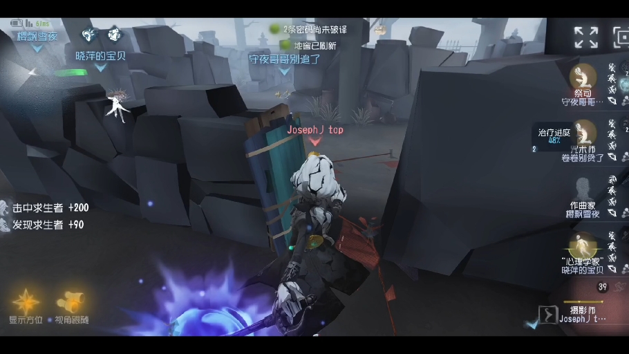 开局一镜像,空闪,开局炸裂约瑟夫,没想到最后结局竟然